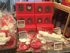 -ALDI奥乐齐超市(凯德虹口店)