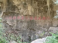 -龙门涧景区