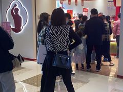 -汪保来(杭州解放路店)