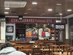 -柴氏风味斋(甘家口店)