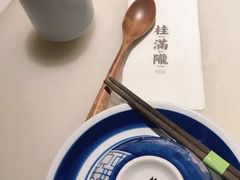 -桂满陇-十里风荷(合生汇店)
