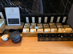 -去茶山