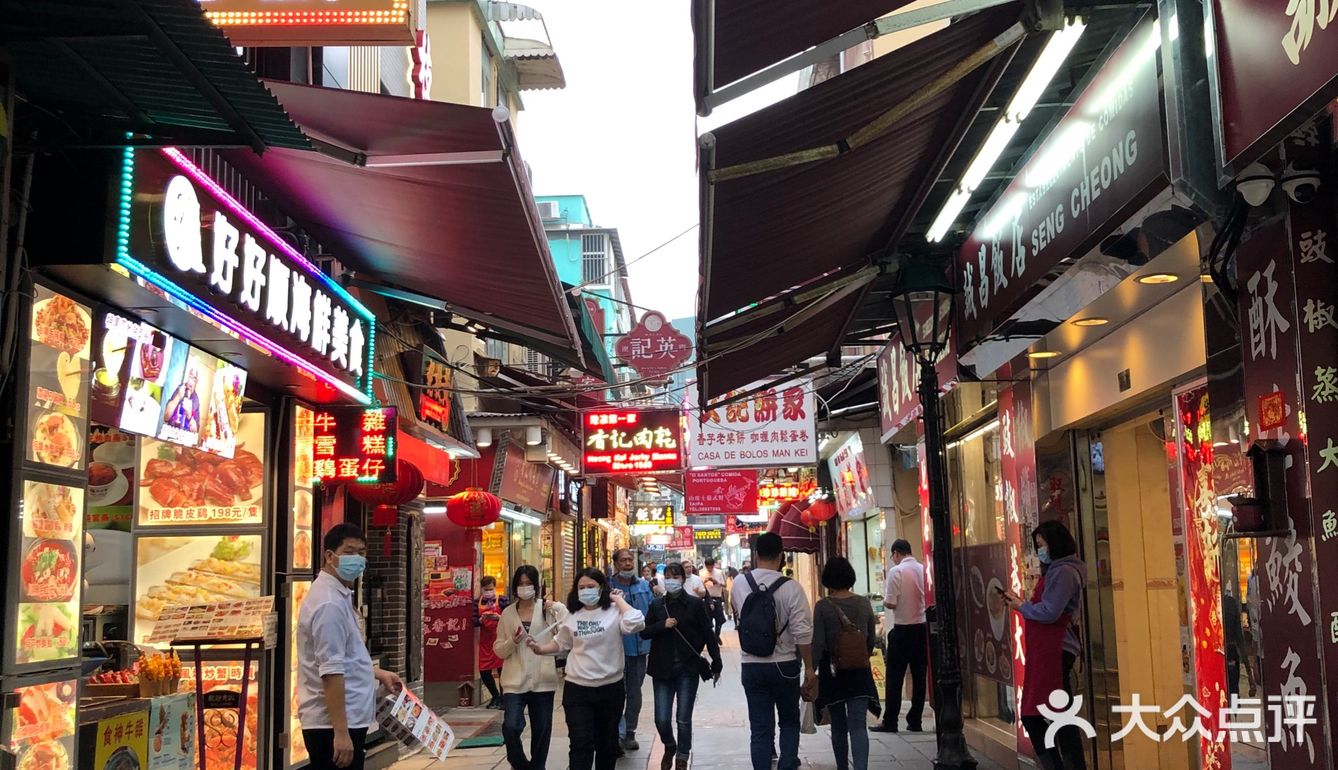 🇲🇴澳门两日游 周末随心飞暴走攻略DAY-1⃣️