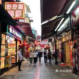 🇲🇴澳门两日游 周末随心飞暴走攻略DAY-1⃣️