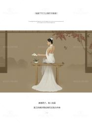 点击看大图 -金夫人婚纱摄影(惠阳店)