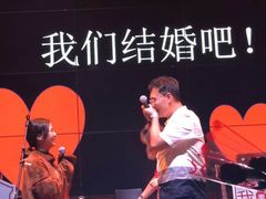 -时光码头民谣公社