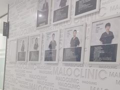 -马泷齿科·皓康门诊(尚都SOHO店)