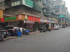 -阿娟牛肉丸·手打牛肉丸·现做现卖