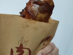 兔腿-赵元章肉骨烧(山塘街店)