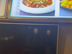 -黑家养生粥道馆(新世纪店)