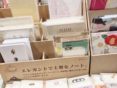 -墨格(浦东嘉里城店)