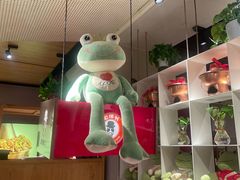 -老佛爷炭火蛙锅直营(清滨路总店)