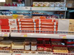 -百年义利(北兴路店)