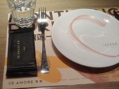 -C'è Amore 爱意(盛京大奥莱店)