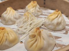 -苏小柳点心·手作小笼包(新街口分院店)