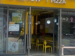 -尊宝比萨(科华店)