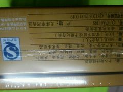 -桂发祥十八街麻花(和平路店)