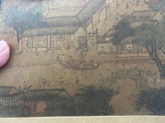 -阿巧茶庄