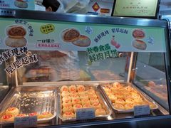 -上海哈尔滨食品厂(淮海中路店)