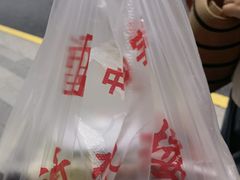 -非遗近水楼糕团(景德路店)