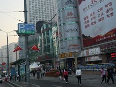 -大连福佳爱琴海购物公园(西安路店)