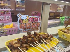 -串士多·回转小火锅(长安方圆荟店)