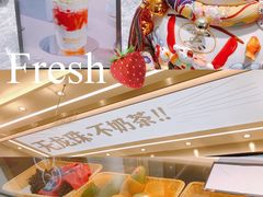 -雅克雅思(南湖东路店)