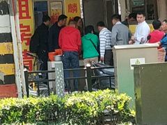-阿麟馄饨(延长路店)