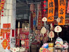 -凌舍好烧鹅(中山路店)
