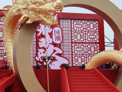 -成都欢乐谷
