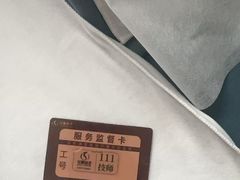 -华夏良子·足道SPA艾灸(金皇大厦店)