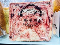 蔓越莓吐司-格美思蛋糕gemce cake(托乐嘉店)