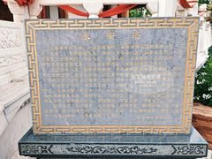 -安亭老街