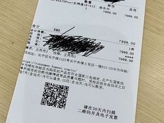 -华为授权体验店(中山公园来福士)