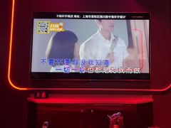 -星聚会KTV X Party(上海真如中海环宇城店)