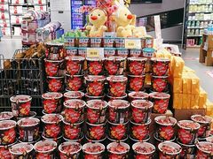 -嘉荣超市(望牛墩店)