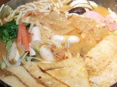 -一心创作料理屋(经开万达店)