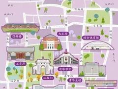 -清华大学艺术博物馆