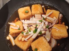 自制海皇豆腐-大榕树下顺德菜(融创茂店)
