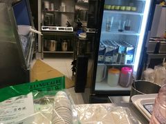 -茉沏(光启城店)