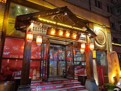 -晓波烧烤(南桥店)