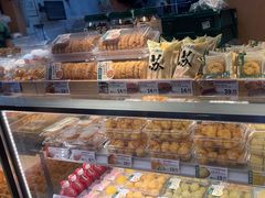 -泸溪河桃酥(秦淮新街口店)