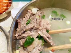 -梨花牛肉汤饭(仁恒伊势丹店)