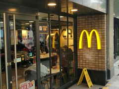 门面-麦当劳(静安寺店)