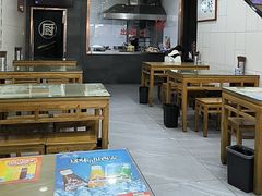 -老米家大雨泡馍
