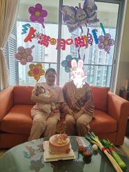 -奕新一诺台式母婴护理中心(我格广场店)