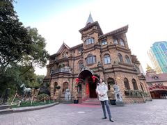 -马勒别墅·中餐厅