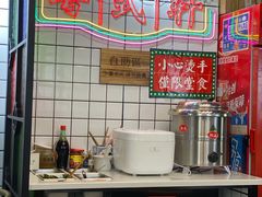 -粤式轩广东茶餐厅(草市街店)
