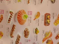 -莲寿司(国兴店)