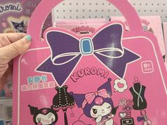 -TOYSRUS玩具反斗城(上海万象城店)